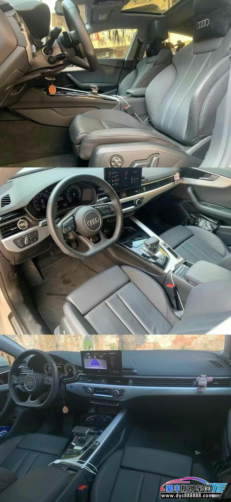 23年奥迪A5轿车抵押车出售