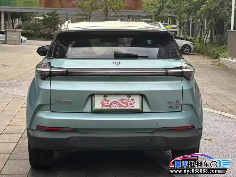 22年哪吒U轿车抵押车出售