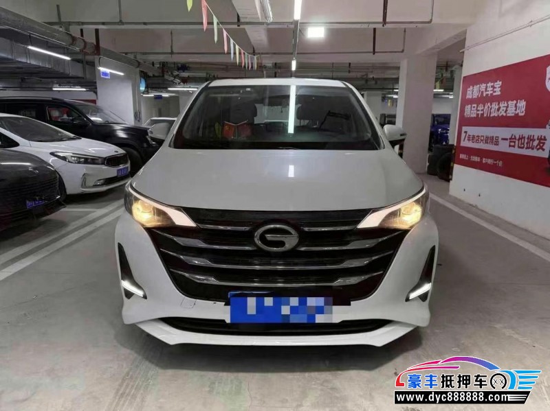 20年传祺GM6轿车抵押车出售