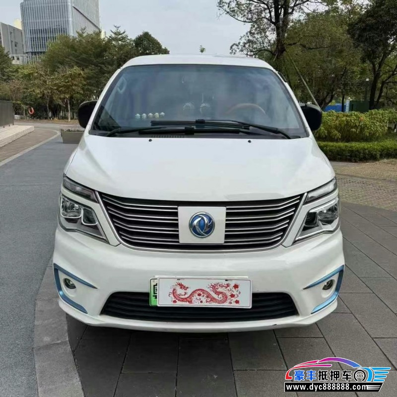 21年东风风行菱智轿车抵押车出售