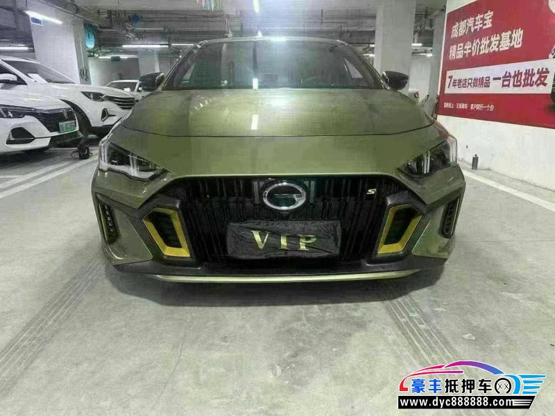 22年传祺影豹轿车抵押车出售