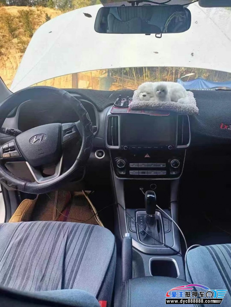 20年现代ix35轿车抵押车出售