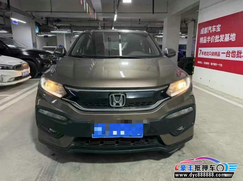 16年本田XRV轿车抵押车出售