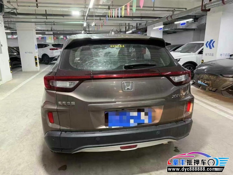 16年本田XRV轿车抵押车出售