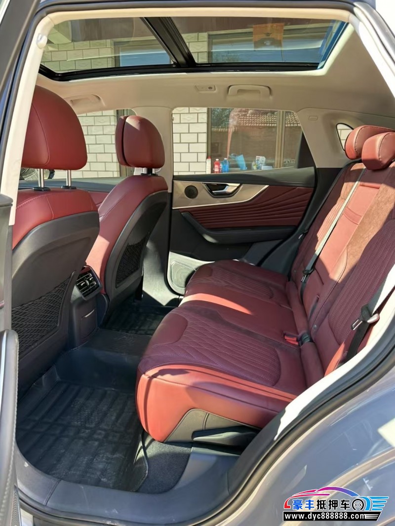 23年红旗HS5轿车抵押车出售