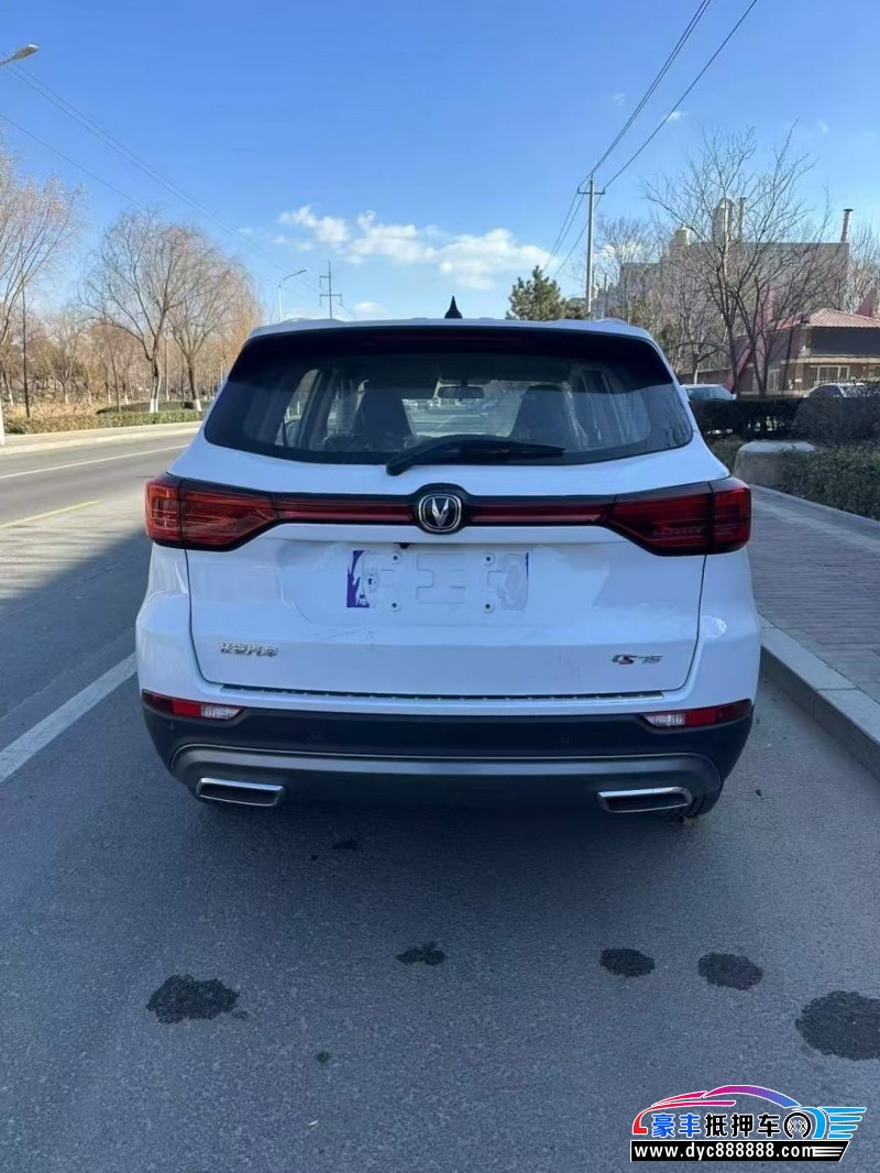 24年长安CS75轿车抵押车出售