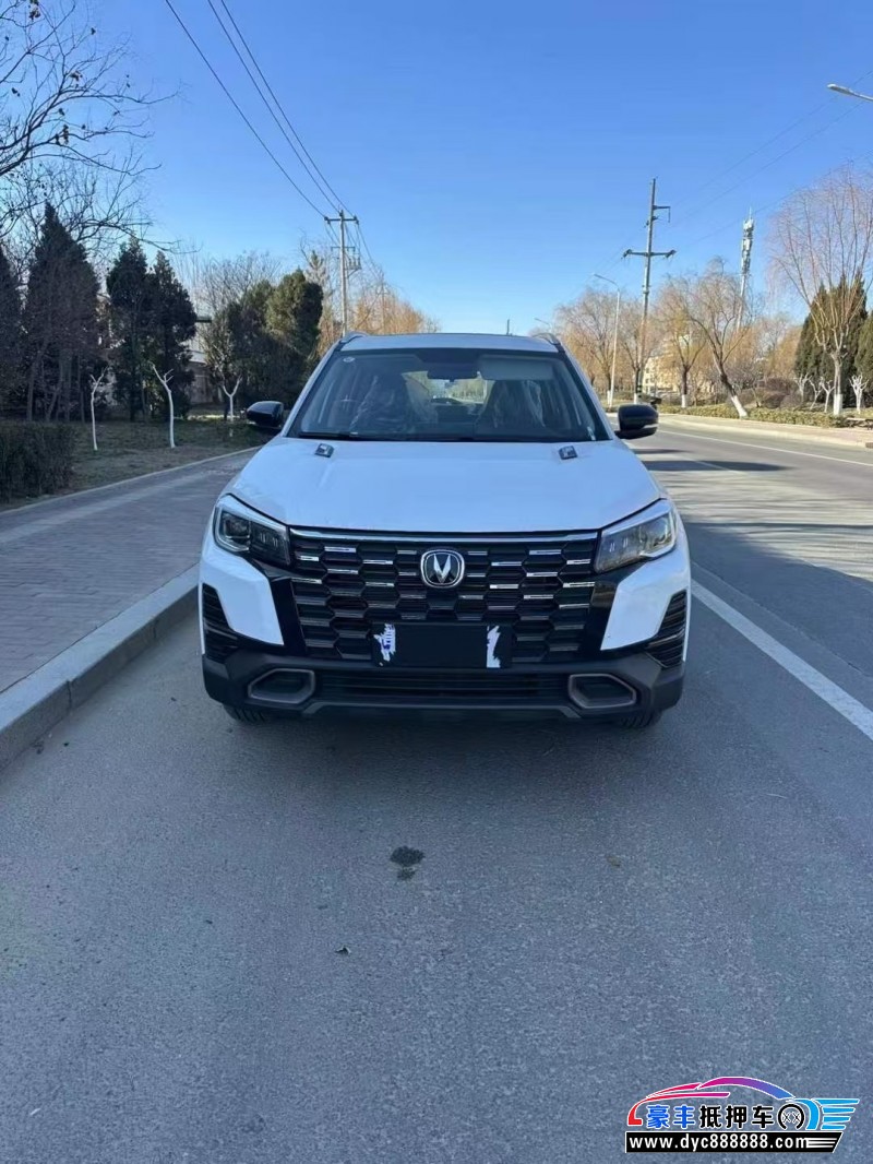 24年长安CS75轿车抵押车出售