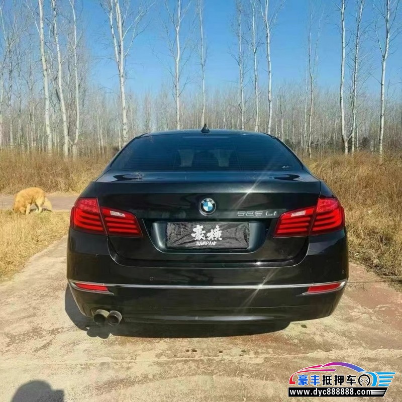 15年宝马5系轿车抵押车出售