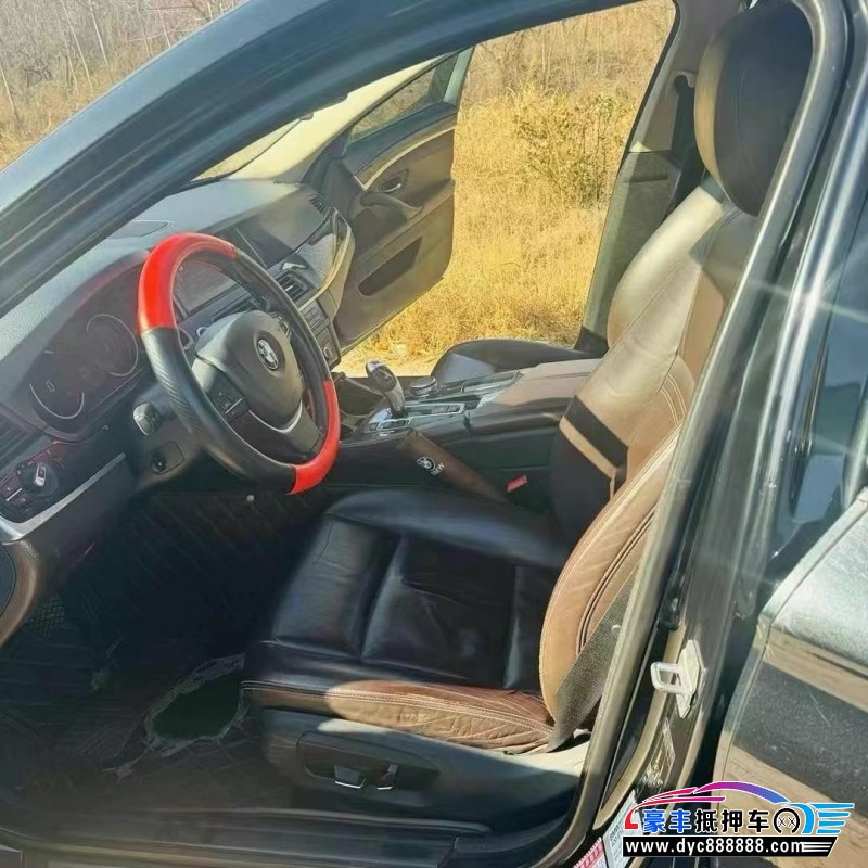 15年宝马5系轿车抵押车出售