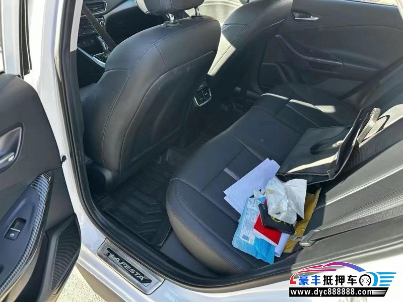 20年现代菲斯塔轿车抵押车出售