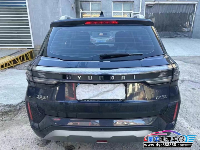 21年现代ix35轿车抵押车出售