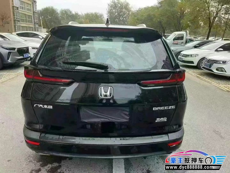 22年本田皓影轿车抵押车出售