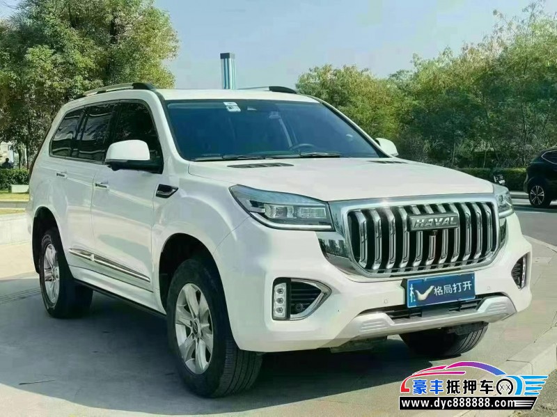 22年长城哈弗H9轿车抵押车出售