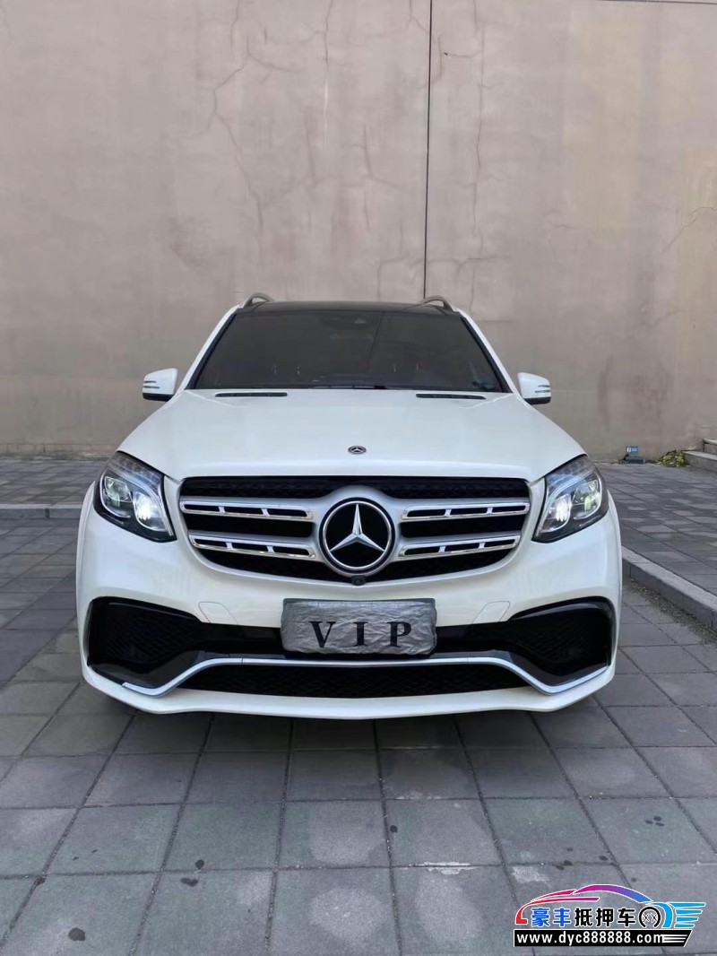 18年奔驰GLS轿车抵押车出售