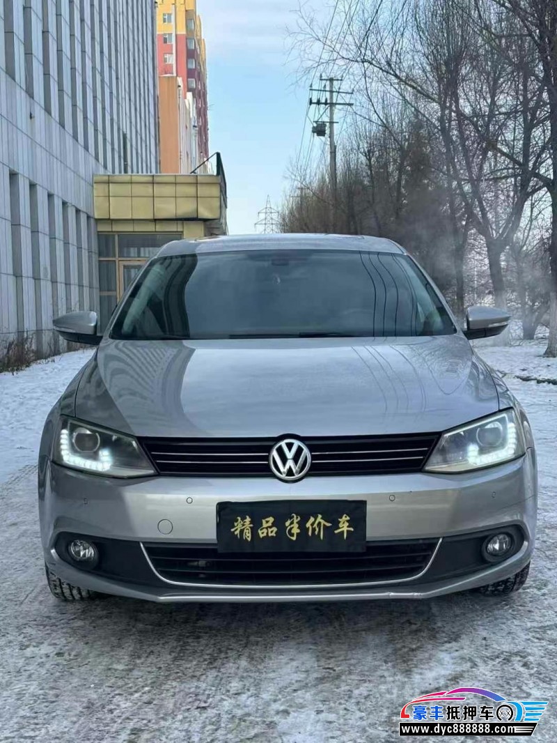 13年大众速腾轿车抵押车出售