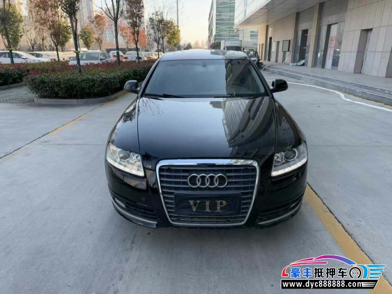11年奥迪A6L轿车抵押车出售