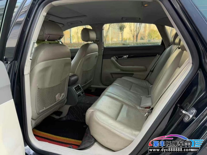 11年奥迪A6L轿车抵押车出售