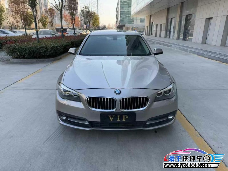 17年宝马5系轿车抵押车出售