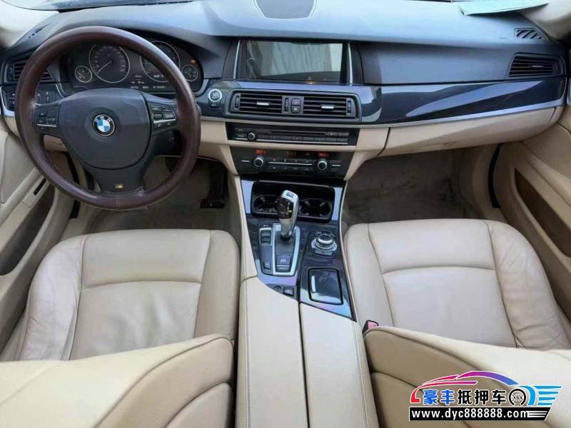 13年宝马5系轿车抵押车出售