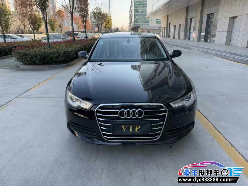 14年奥迪A6L轿车抵押车出售