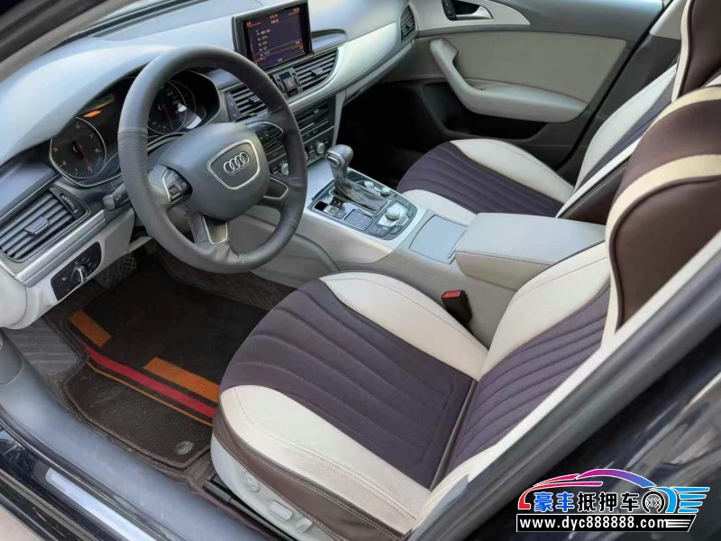 14年奥迪A6L轿车抵押车出售