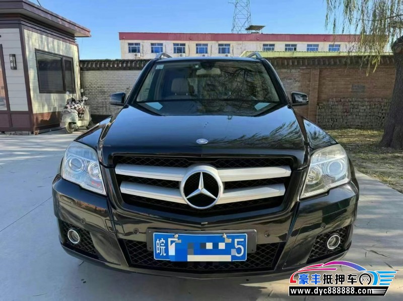 13年奔驰GLK级(进口)轿车抵押车出售