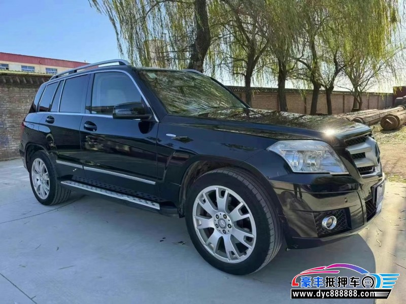 13年奔驰GLK级(进口)轿车抵押车出售