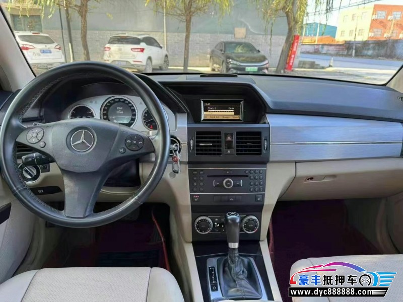 13年奔驰GLK级(进口)轿车抵押车出售