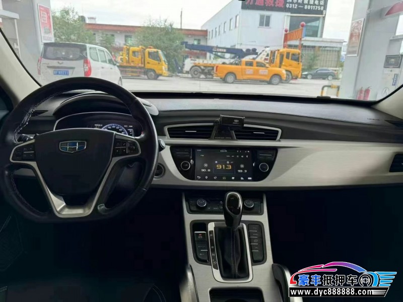 18年吉利博越轿车抵押车出售