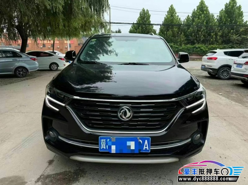 21年东风风行T5轿车抵押车出售