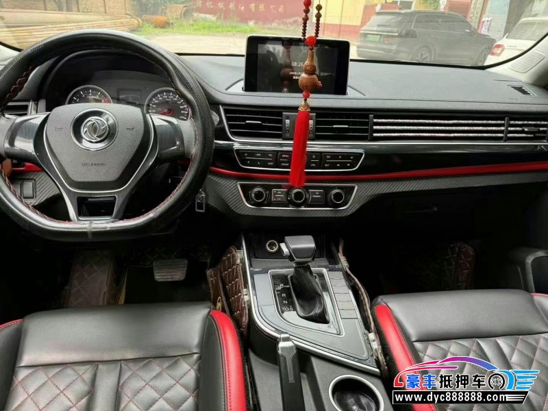 21年东风风行T5轿车抵押车出售