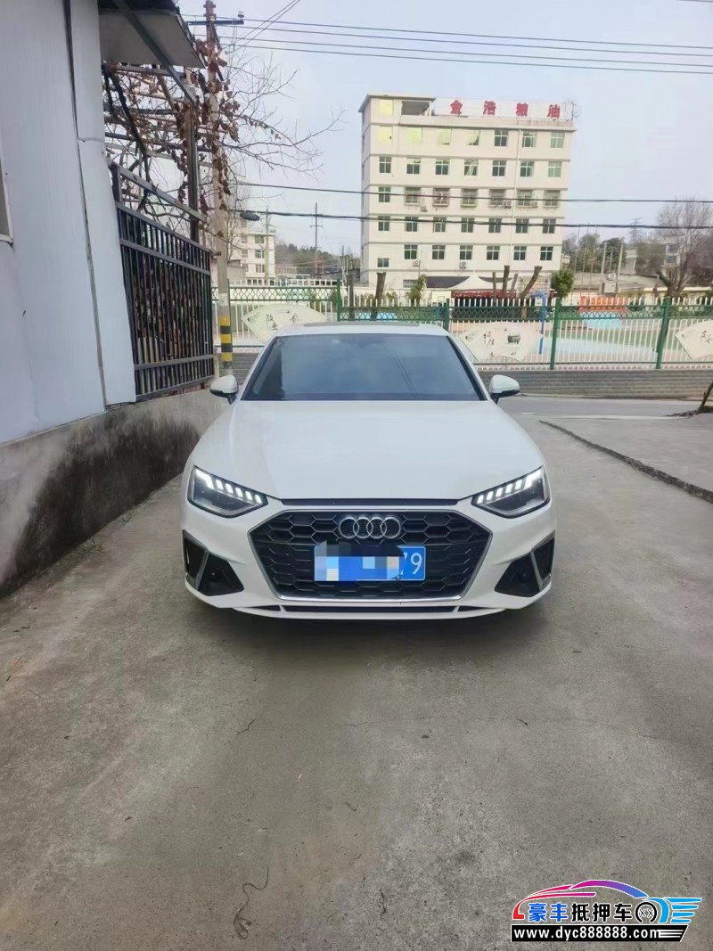 21年奥迪A4L轿车抵押车出售