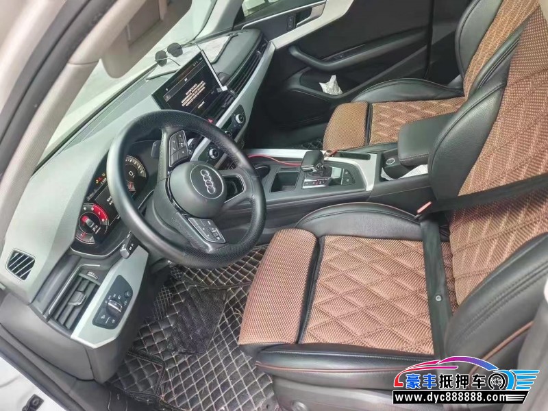 21年奥迪A4L轿车抵押车出售