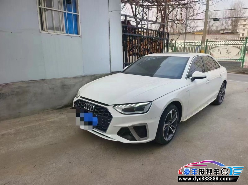 21年奥迪A4L轿车抵押车出售