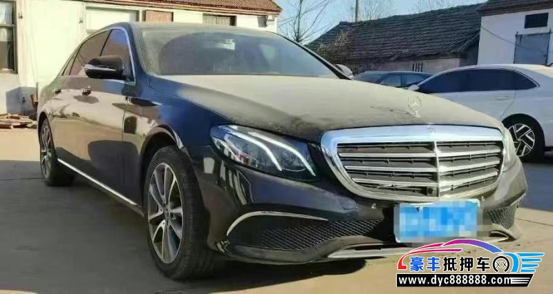 18年奔驰E轿车抵押车出售