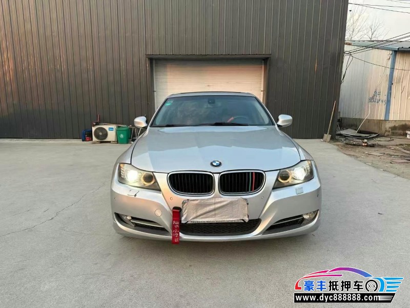 12年宝马3系轿车抵押车出售