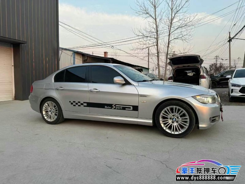 12年宝马3系轿车抵押车出售