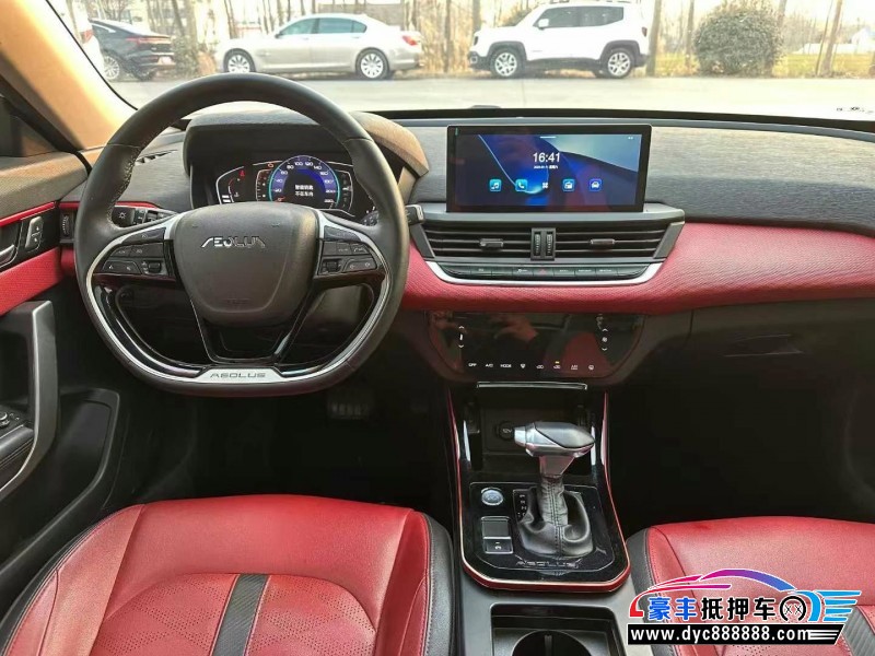 21年东风风神奕炫轿车抵押车出售