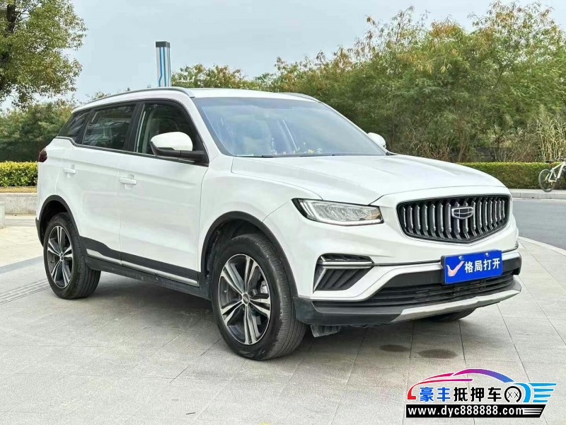 23年吉利博越轿车抵押车出售