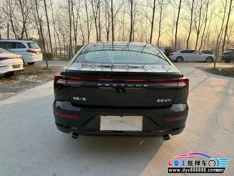 24年奔腾B70轿车抵押车出售