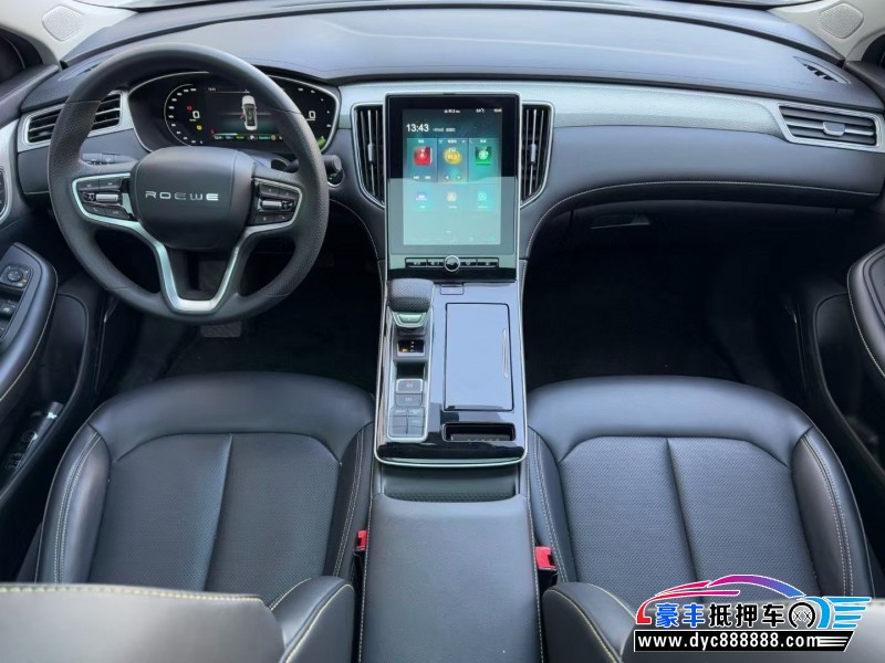 24年荣威i6轿车抵押车出售