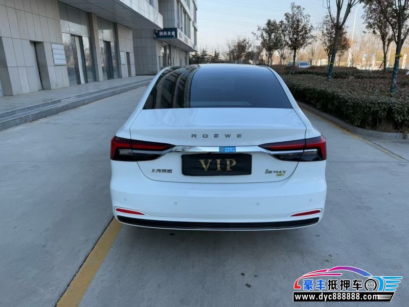 24年荣威i6轿车抵押车出售