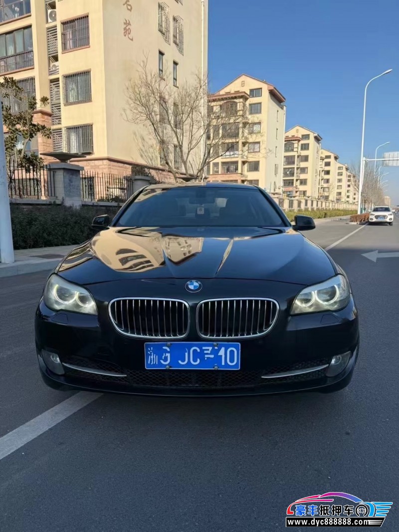 13年宝马5系轿车抵押车出售