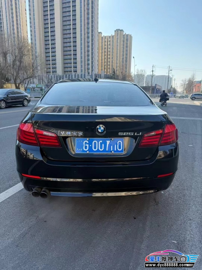 13年宝马5系轿车抵押车出售