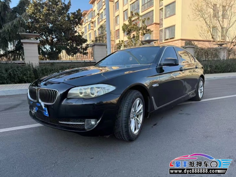 13年宝马5系轿车抵押车出售