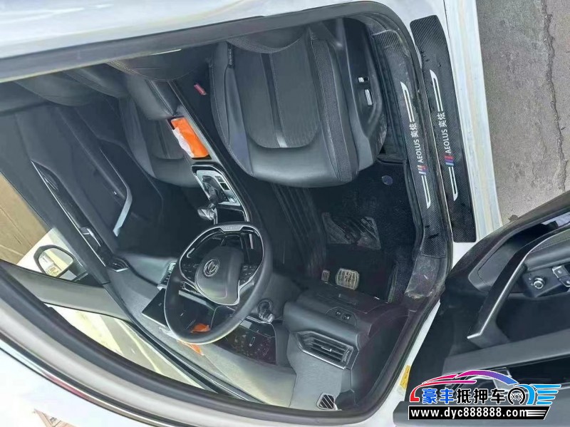 20年东风风神奕炫轿车抵押车出售