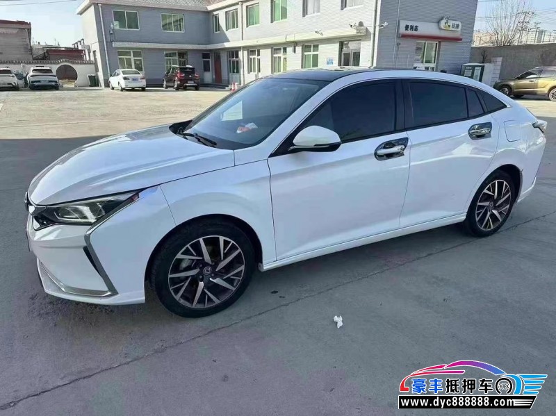 20年东风风神奕炫轿车抵押车出售