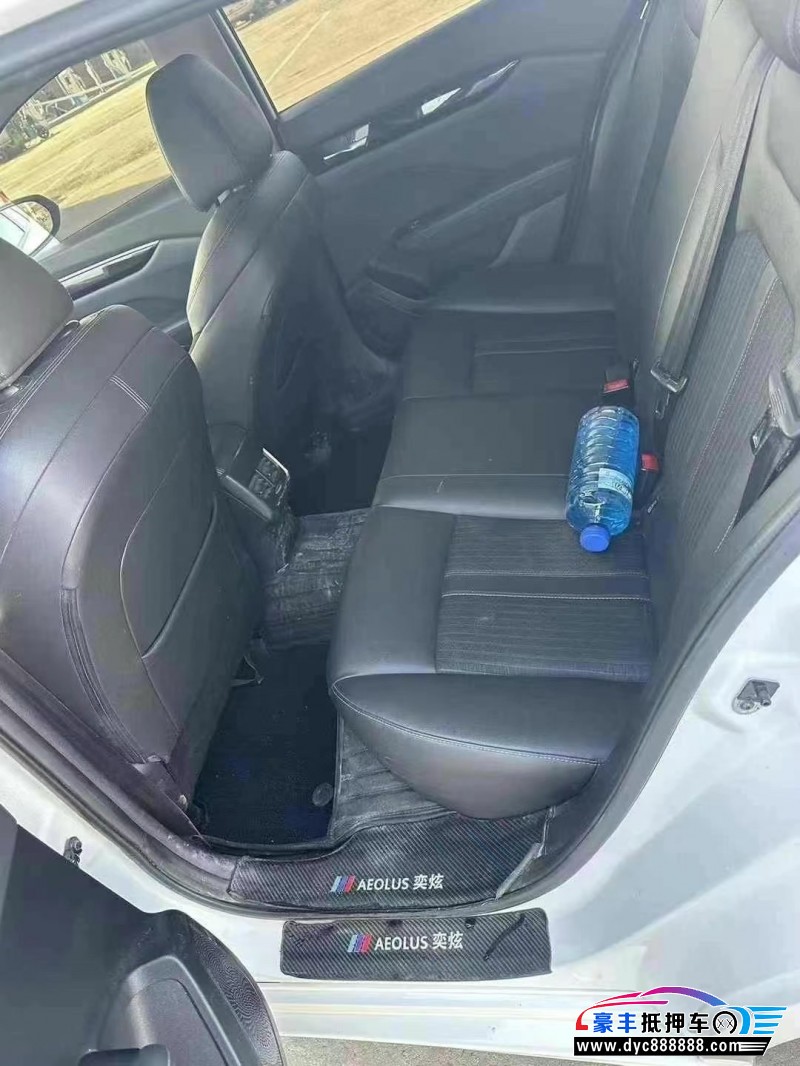 20年东风风神奕炫轿车抵押车出售