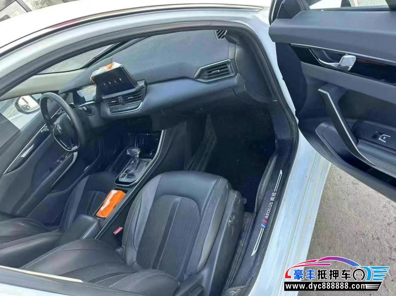 20年东风风神奕炫轿车抵押车出售