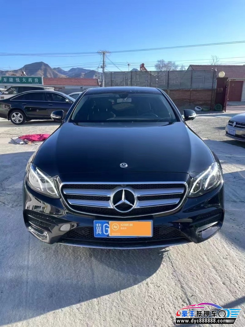 20年奔驰E轿车抵押车出售